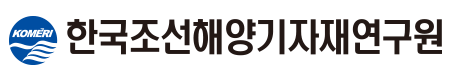 시그니처로고 국문조합 예시