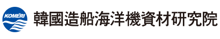 시그니처로고 한문조합 예시