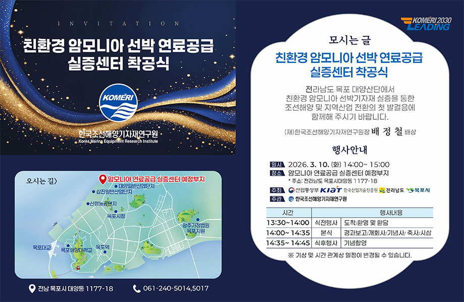 cbcdcc28da9f00ed2f4736e109110b55_1772528596_1762.jpg cbcdcc28da9f00ed2f4736e109110b55_1772528596_1762.jpg