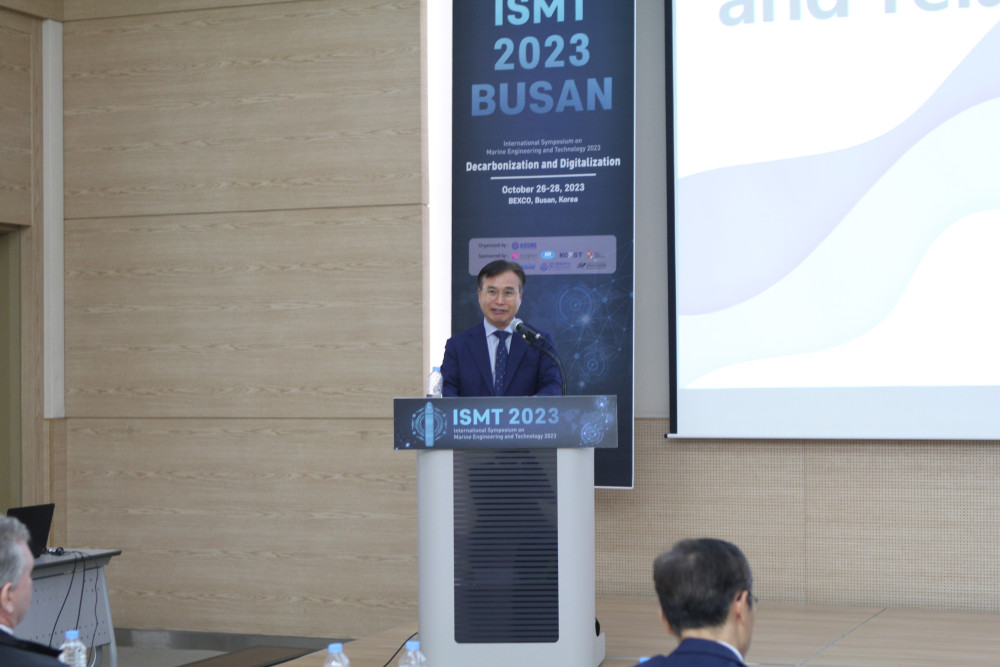 ISMT 2023