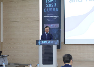 ISMT 2023