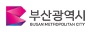 부산광역시청