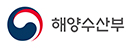 해양수산부