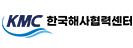 IMO KOREA